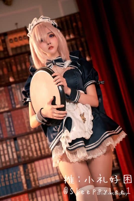 Ảnh sex cosplay mashu kyrielight maid
