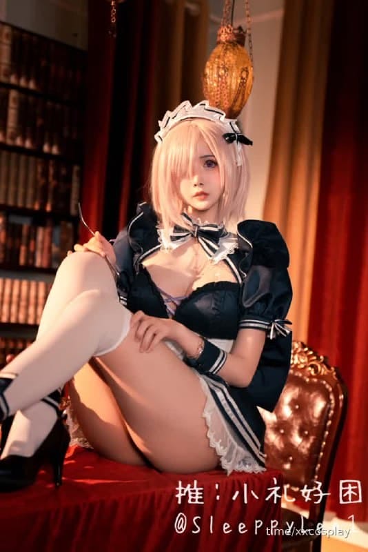 Ảnh sex cosplay mashu kyrielight maid