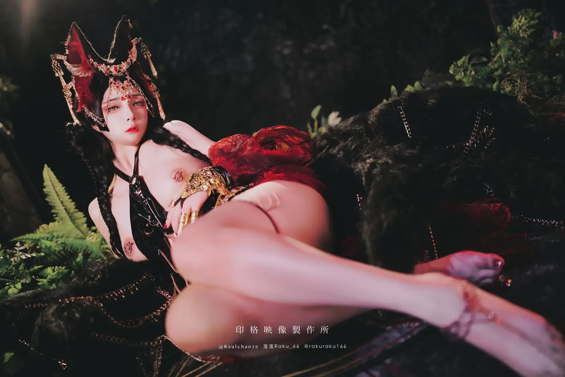 Ảnh sex Raku cosplay album: Night Yami Kagura