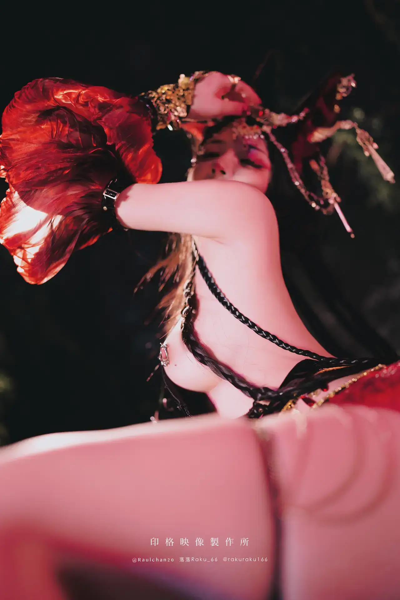 Ảnh sex Raku cosplay album: Night Yami Kagura