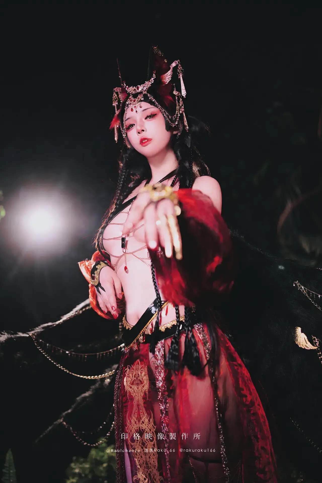 Ảnh sex Raku cosplay album: Night Yami Kagura