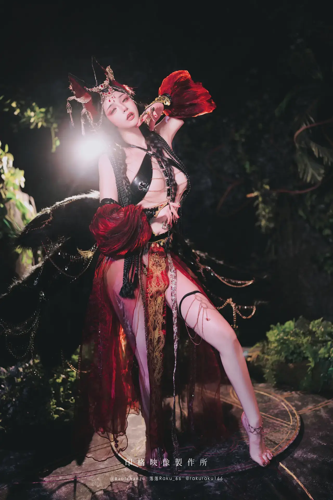Ảnh sex Raku cosplay album: Night Yami Kagura