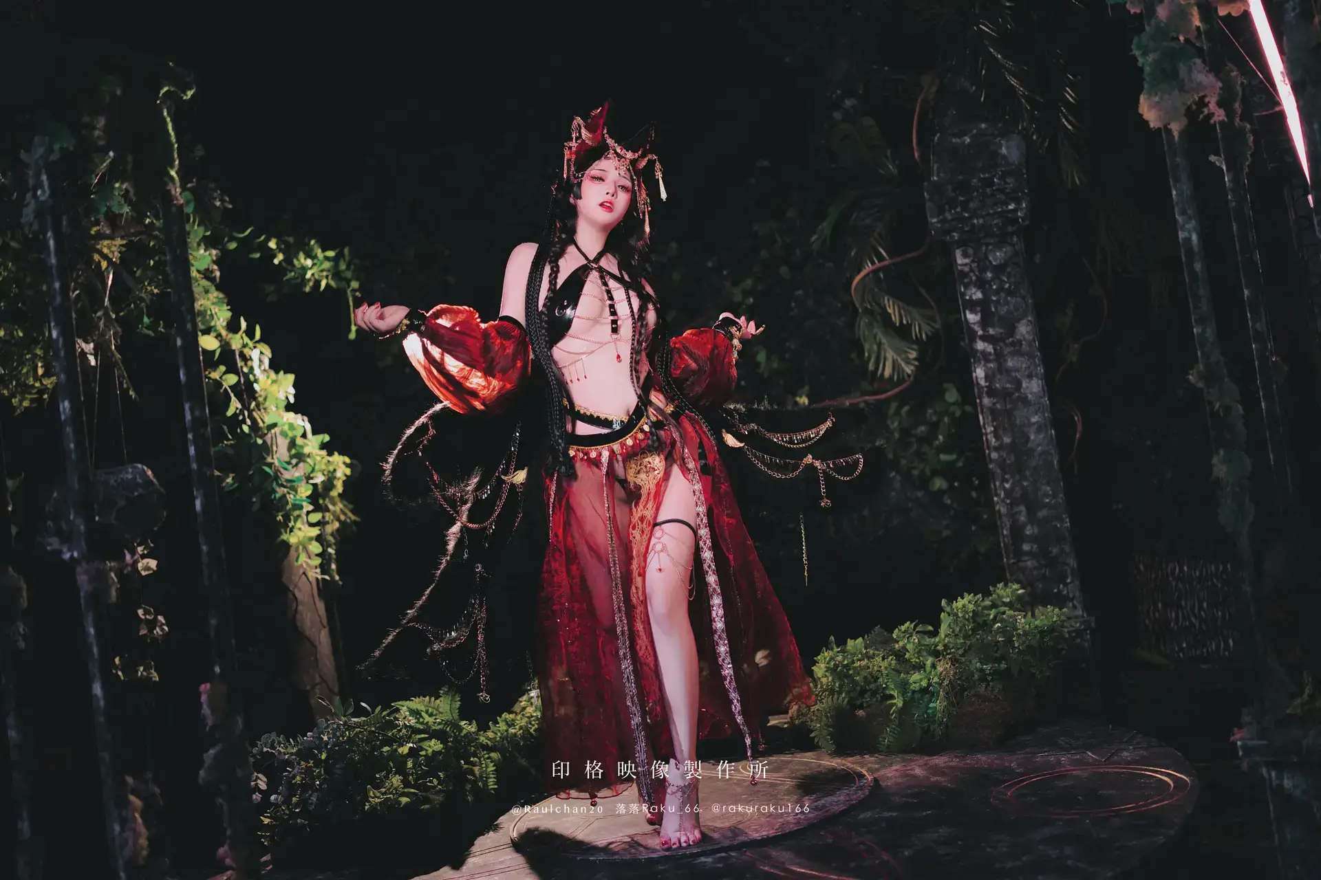 Ảnh sex Raku cosplay album: Night Yami Kagura