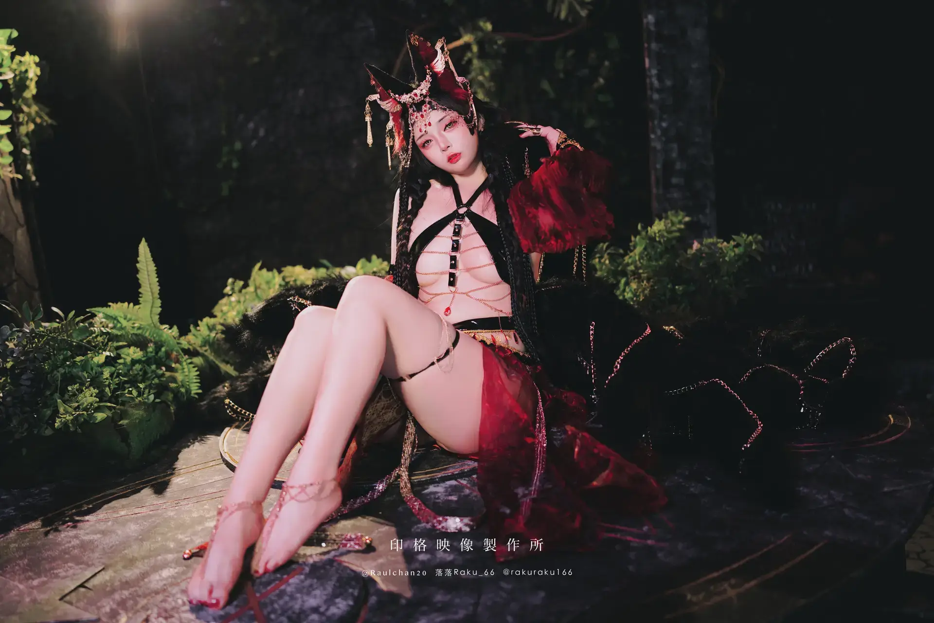 Ảnh sex Raku cosplay album: Night Yami Kagura