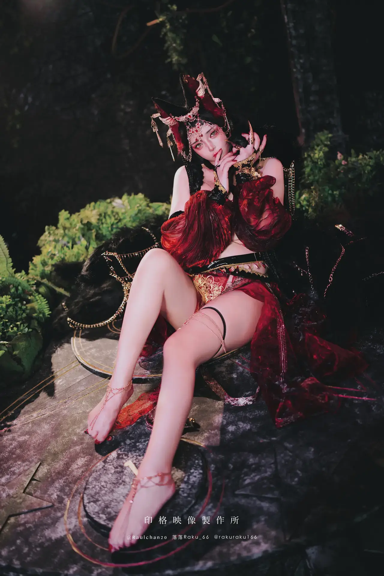 Ảnh sex Raku cosplay album: Night Yami Kagura