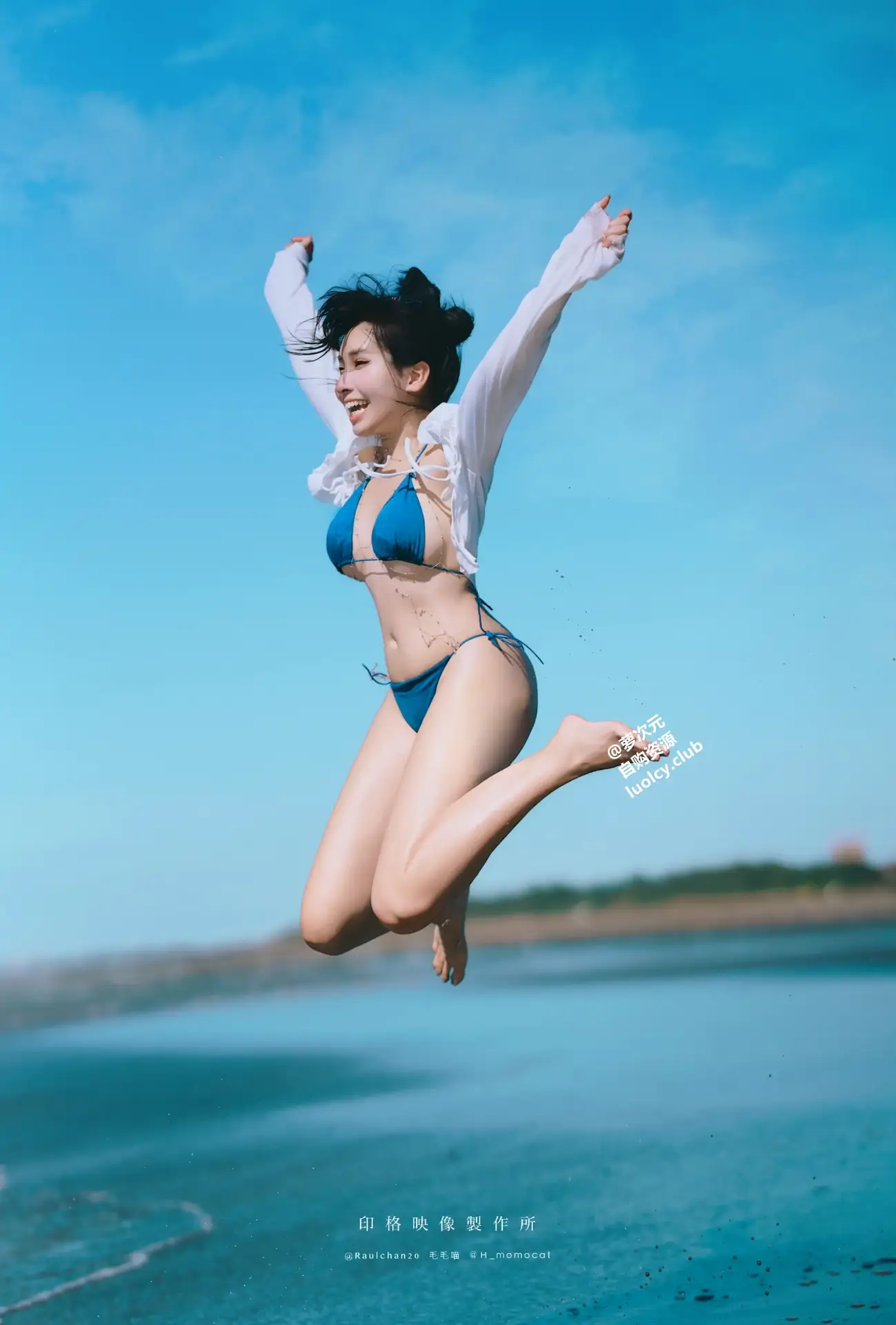 Ảnh Sex Trung Quốc Momo Sea Breeze Song