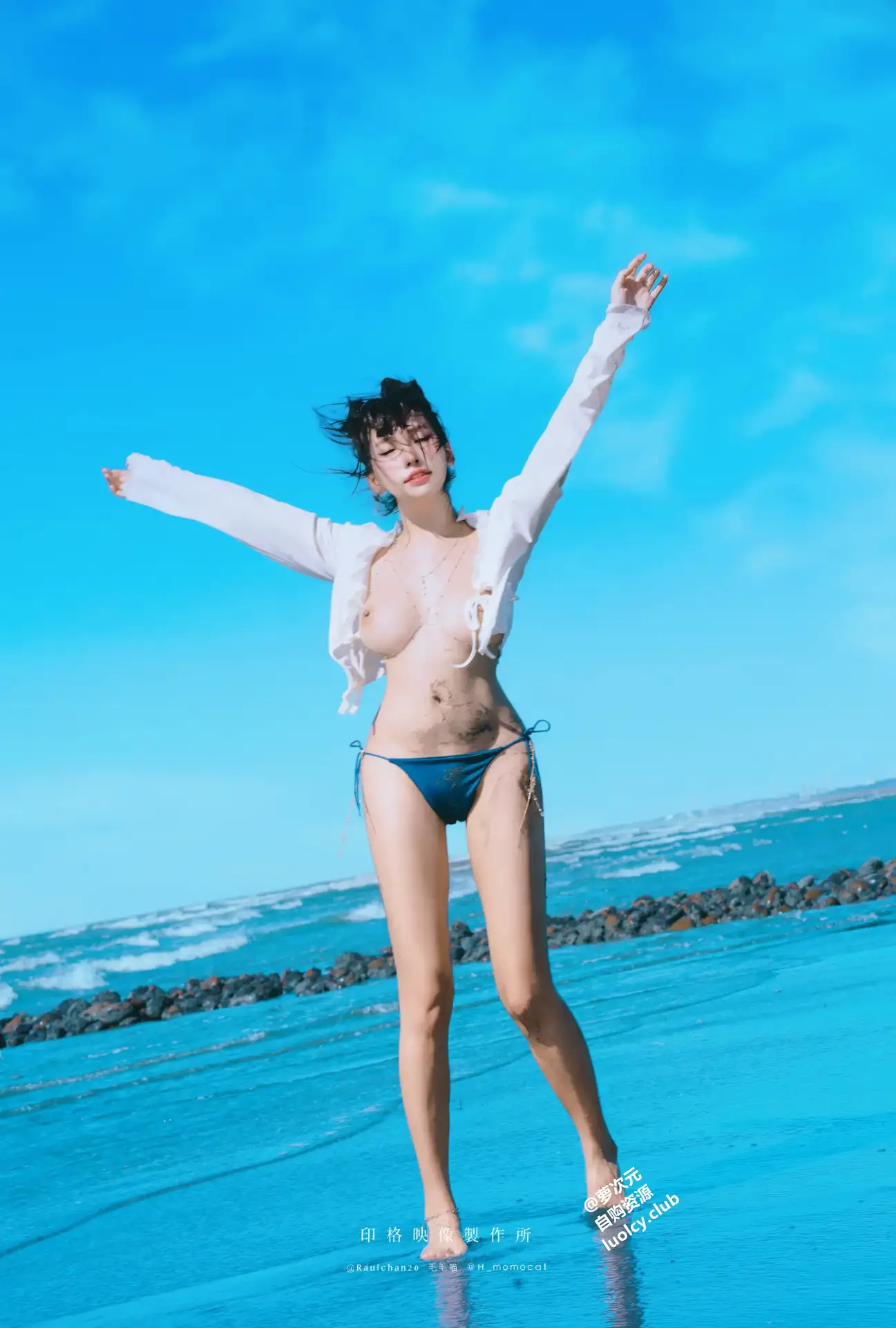 Ảnh Sex Trung Quốc Momo Sea Breeze Song