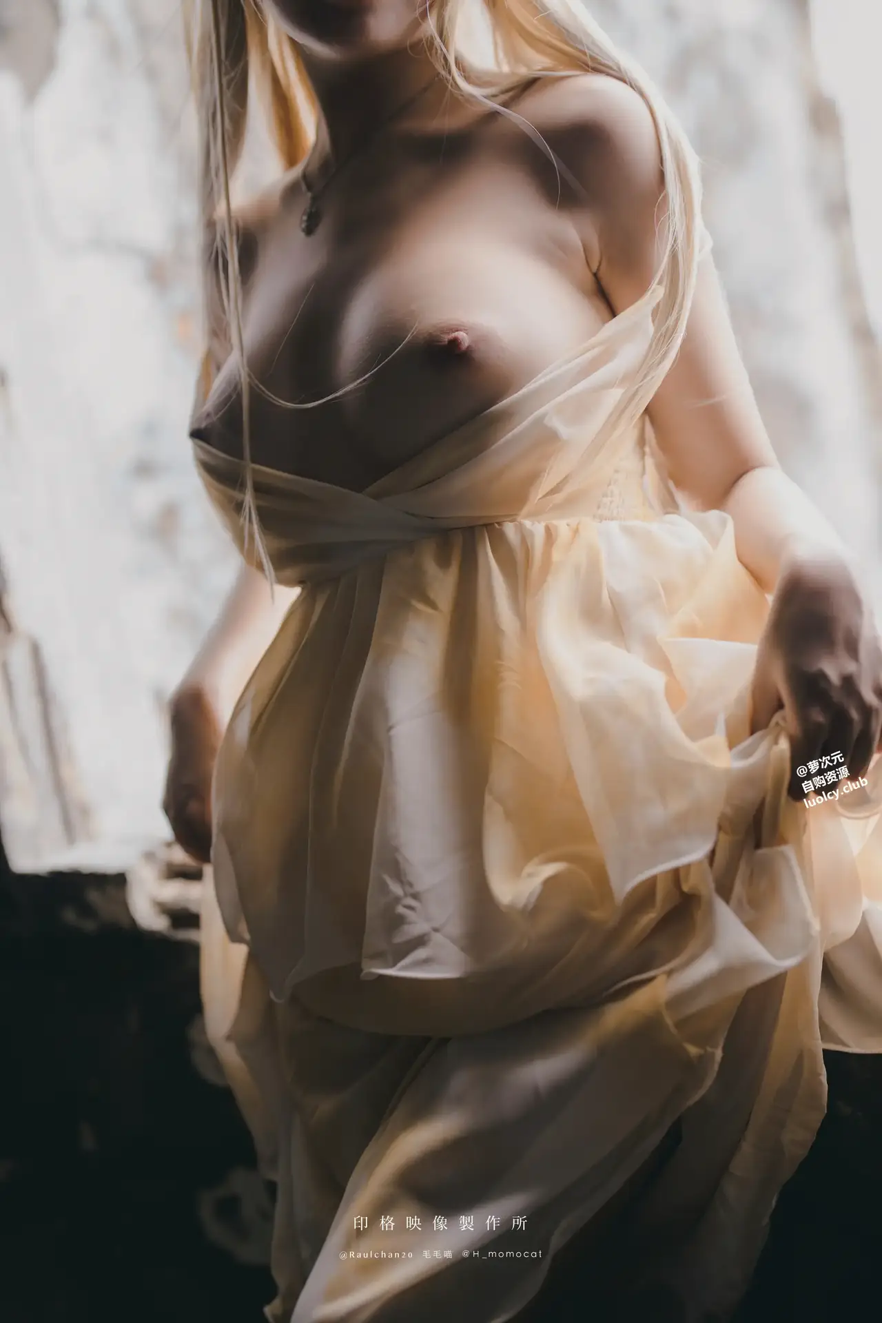 Ảnh sex Momo Dancing in the wind