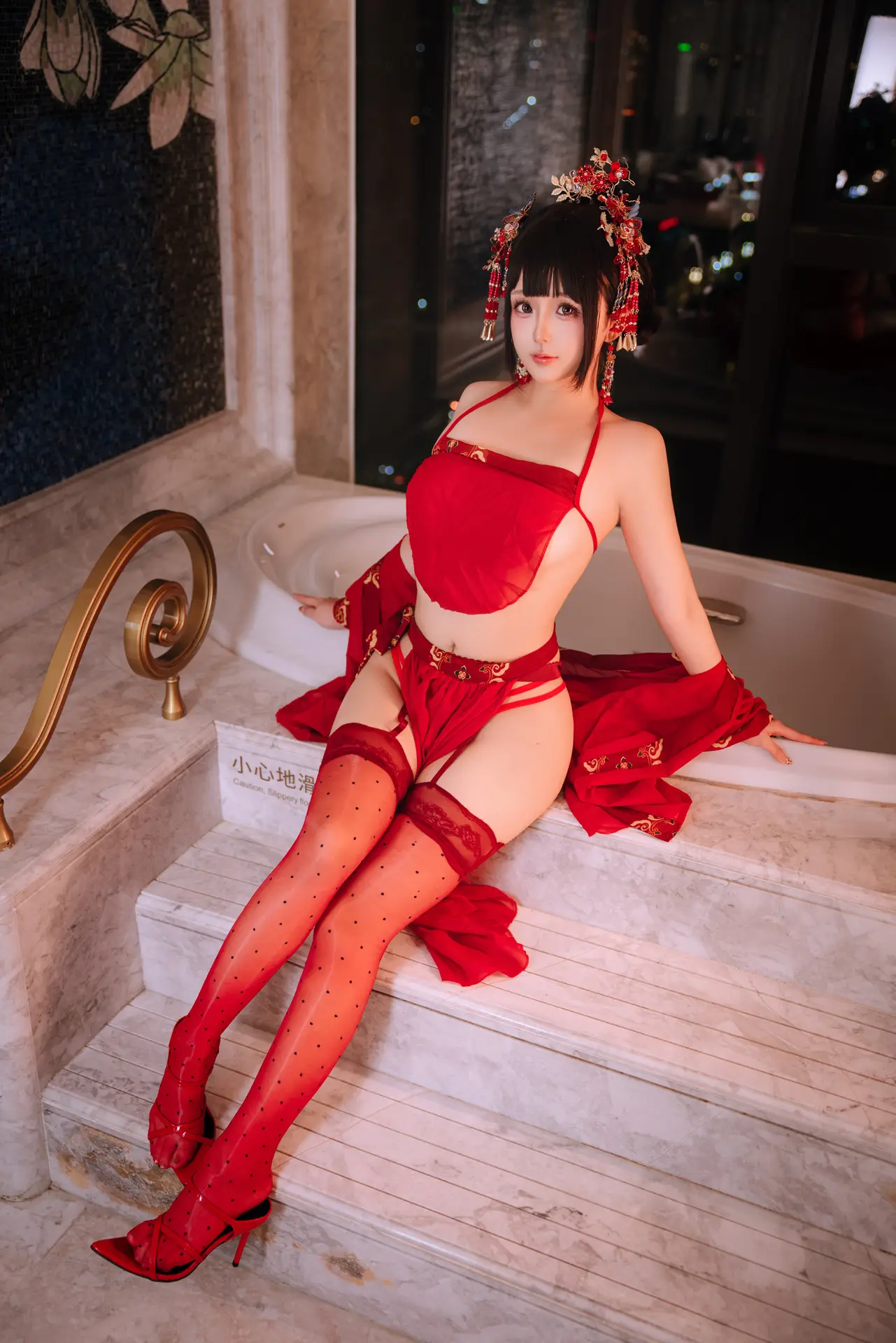 Ảnh Sex Cosplay Hina Kyo Wedding night