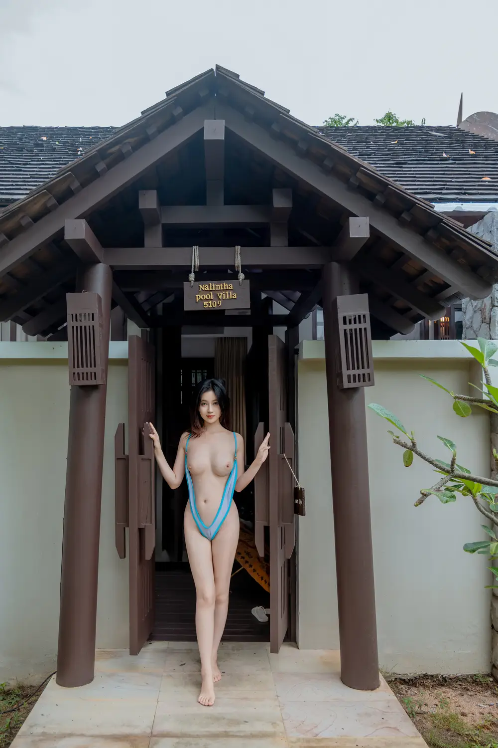 Ảnh Sex Nnian Cosplay Nnian