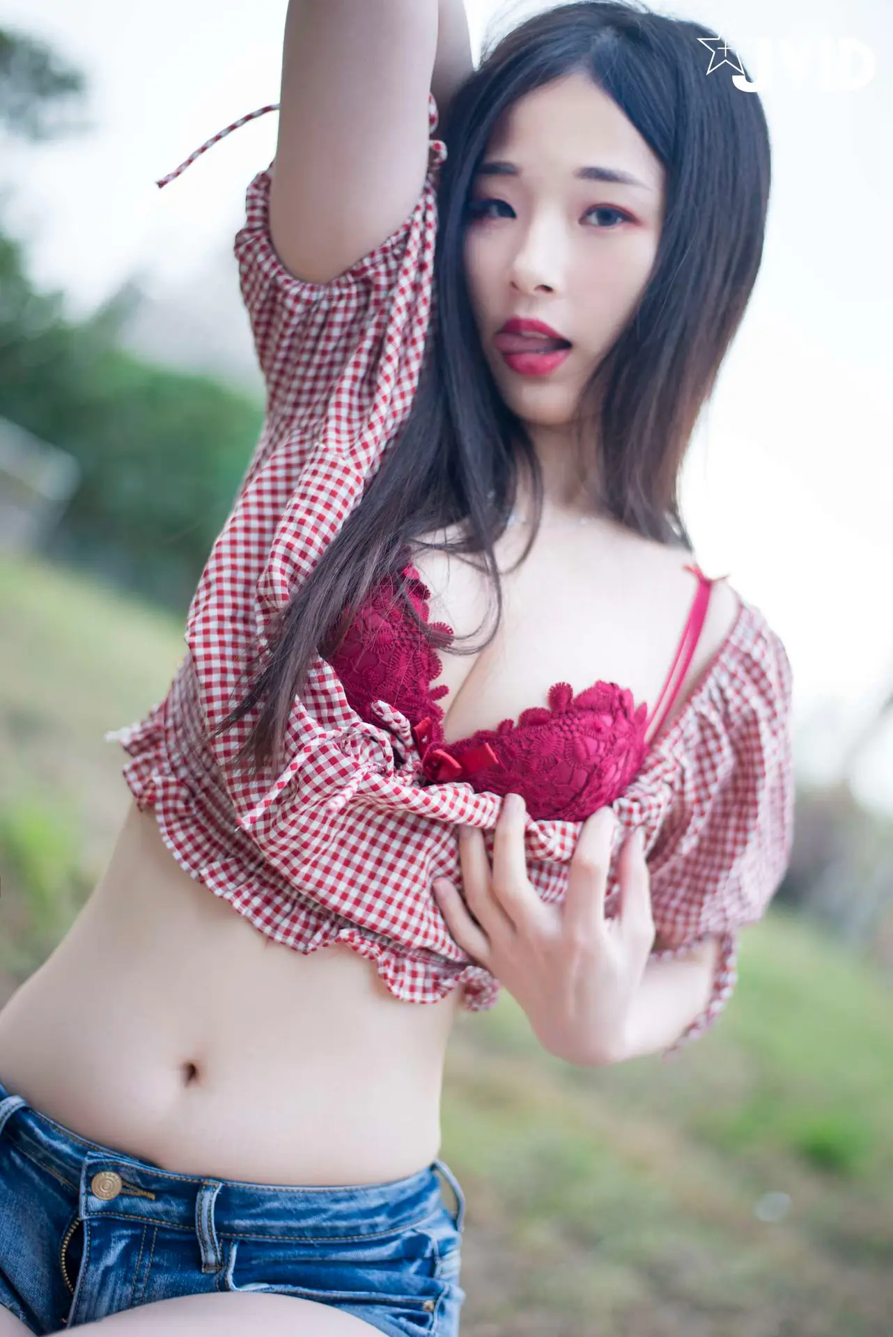 Ảnh Sex [JVID] Juice: One-day semen collection deliveryman