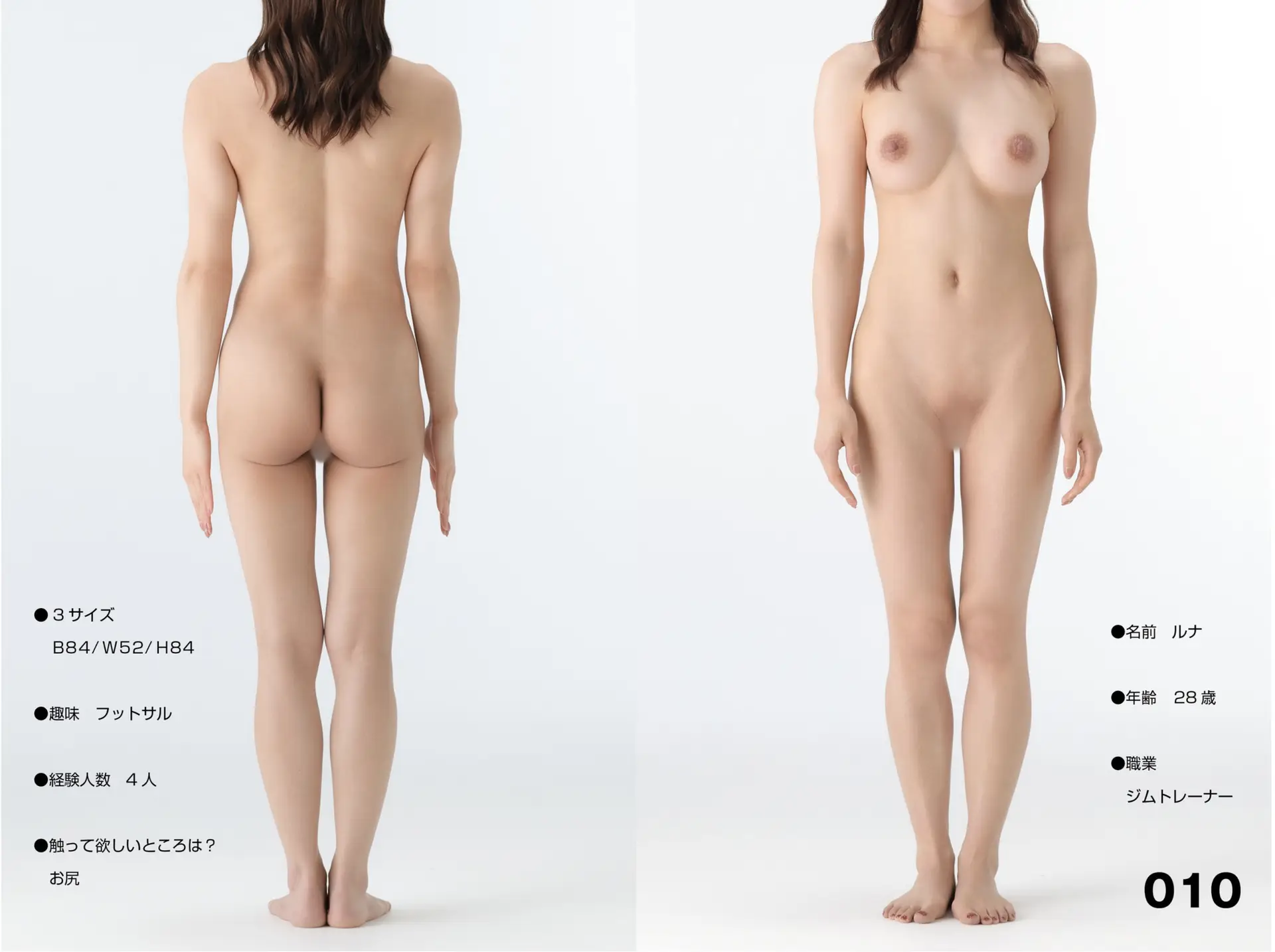 Ảnh Sex Amateur Nude Story 03