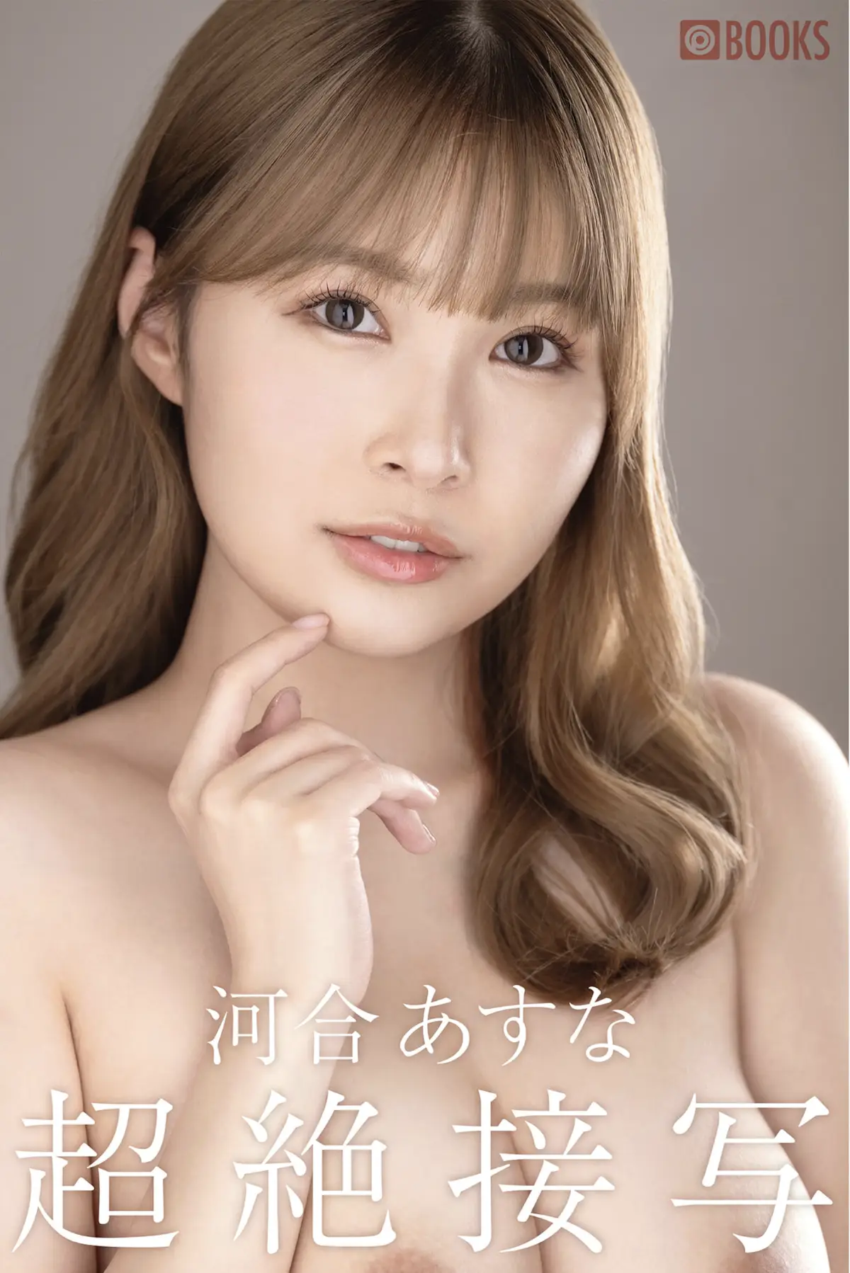 Ảnh Sex Kawai Asuna Extreme close-up