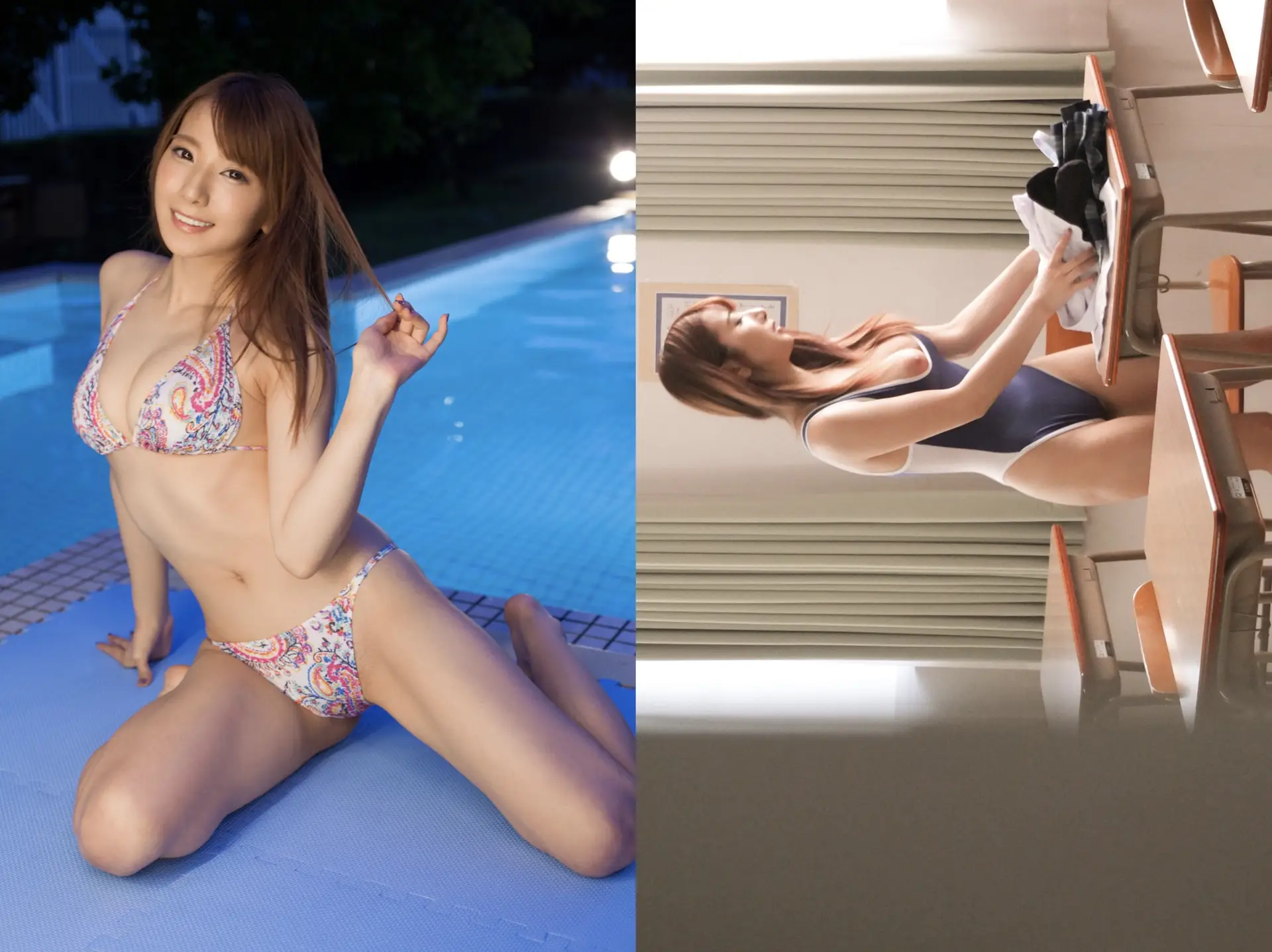 Ảnh sex Mion Sonoda Pose Edition Another Side No.01