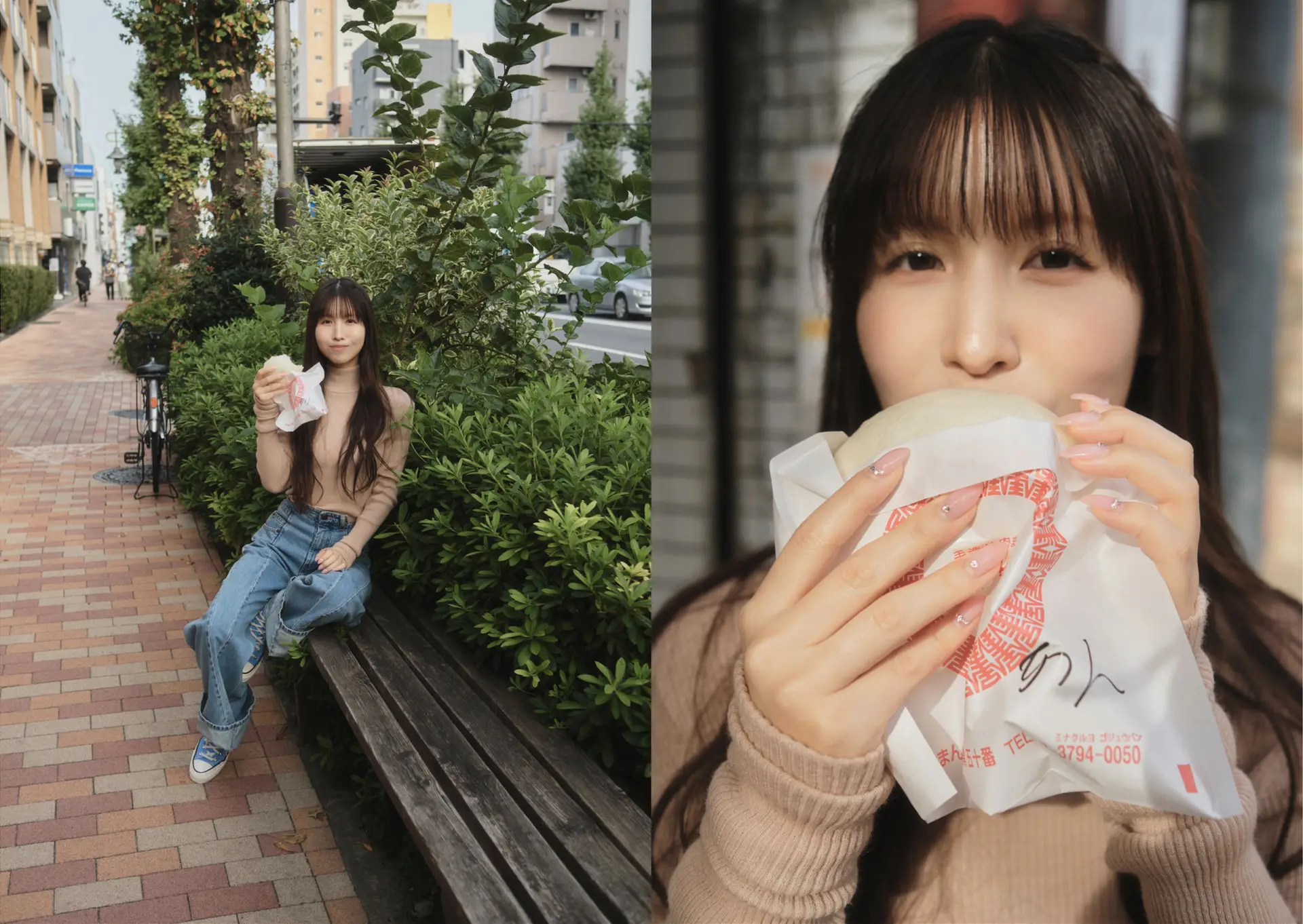 Ảnh sex Momo Sakura Album Trance Retinal