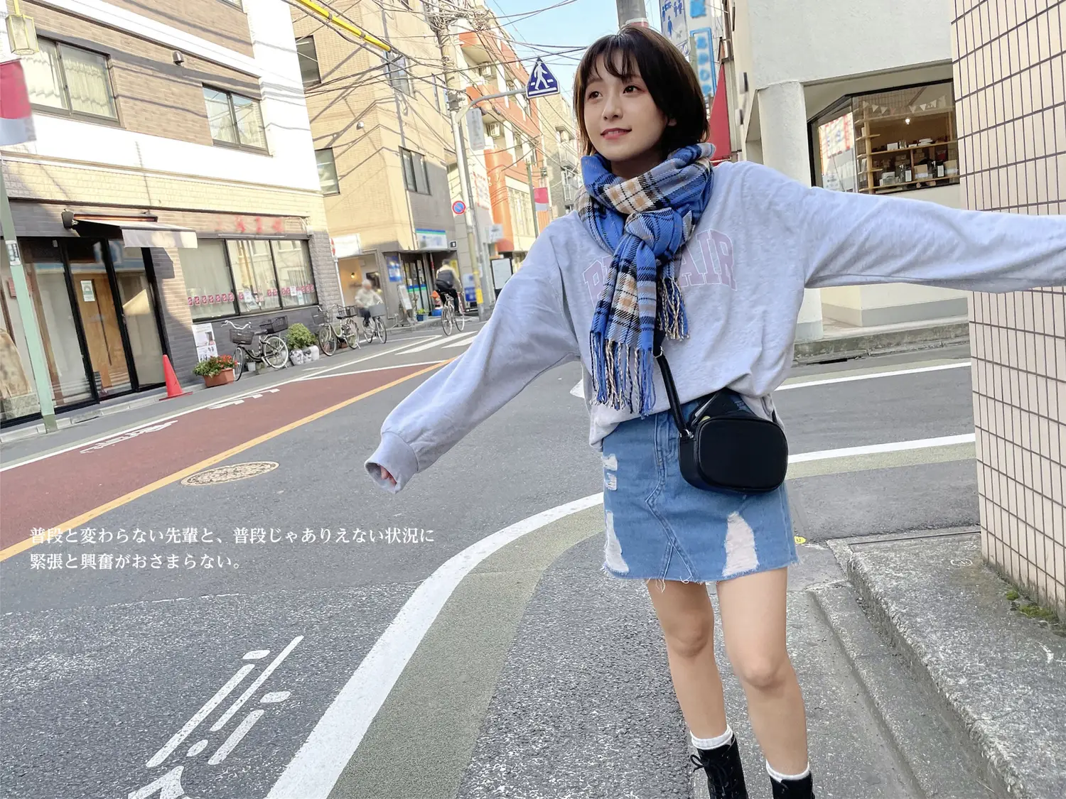 Ảnh Sex  Rin Kira Autumn Love Story