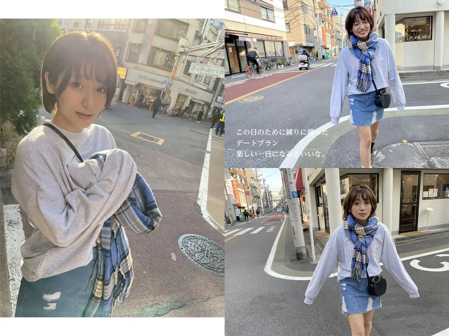 Ảnh Sex  Rin Kira Autumn Love Story