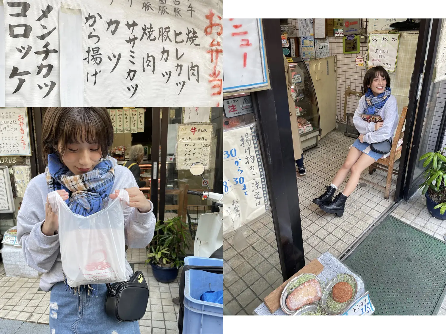 Ảnh Sex  Rin Kira Autumn Love Story