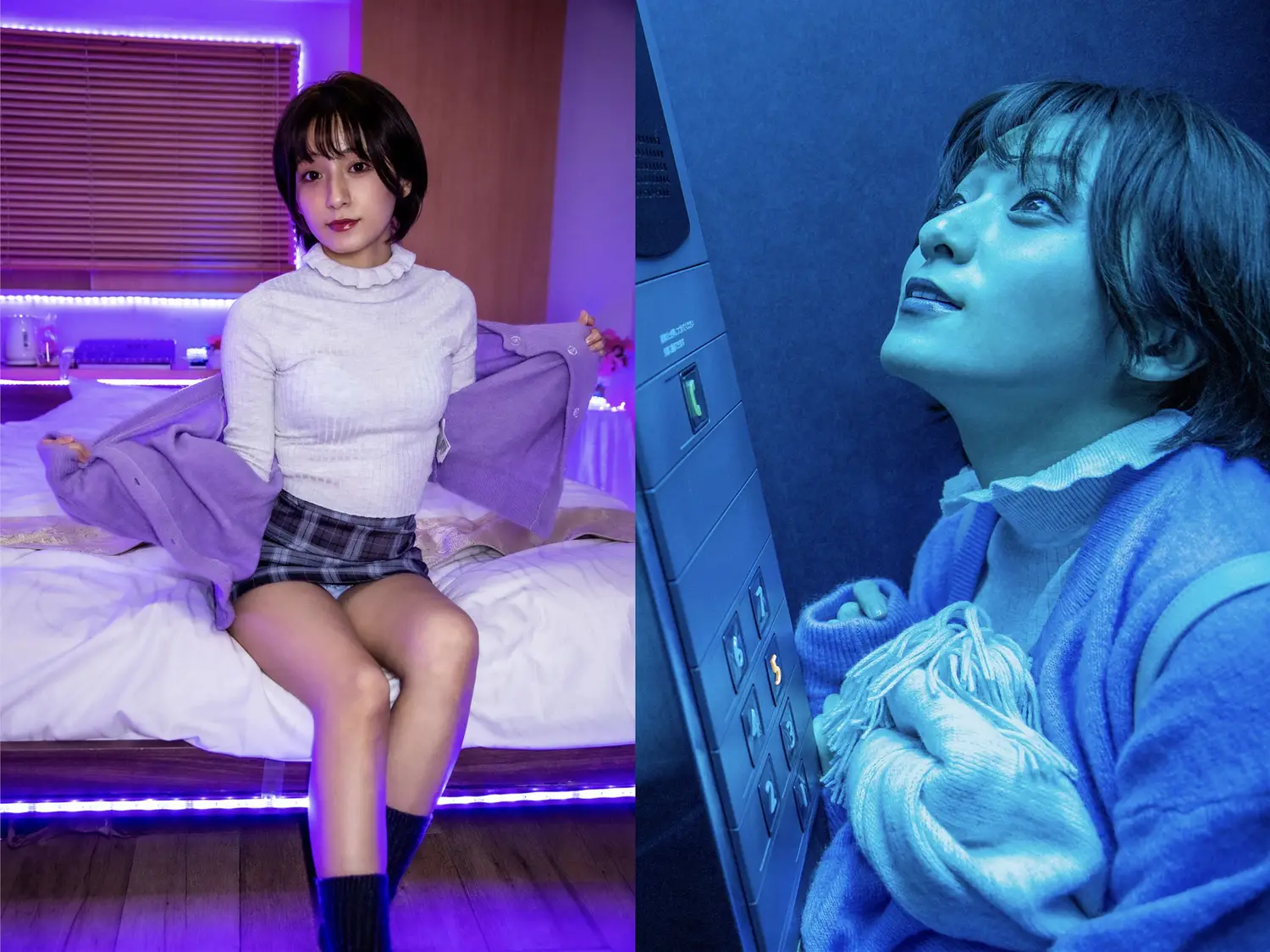 Ảnh Sex  Rin Kira Autumn Love Story