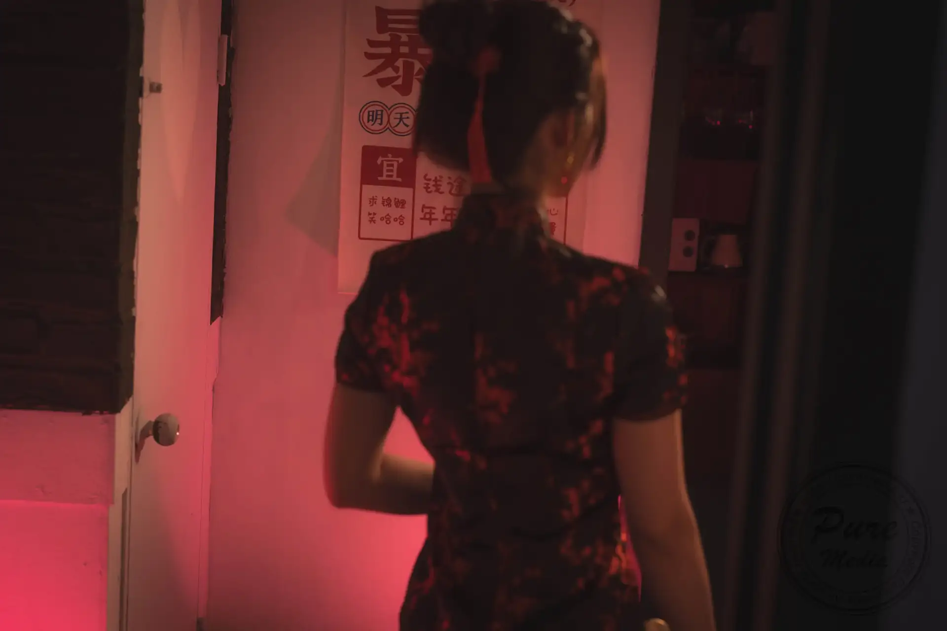 Ảnh Sex Yeha In the Mood for Love Pure Media Vol.282