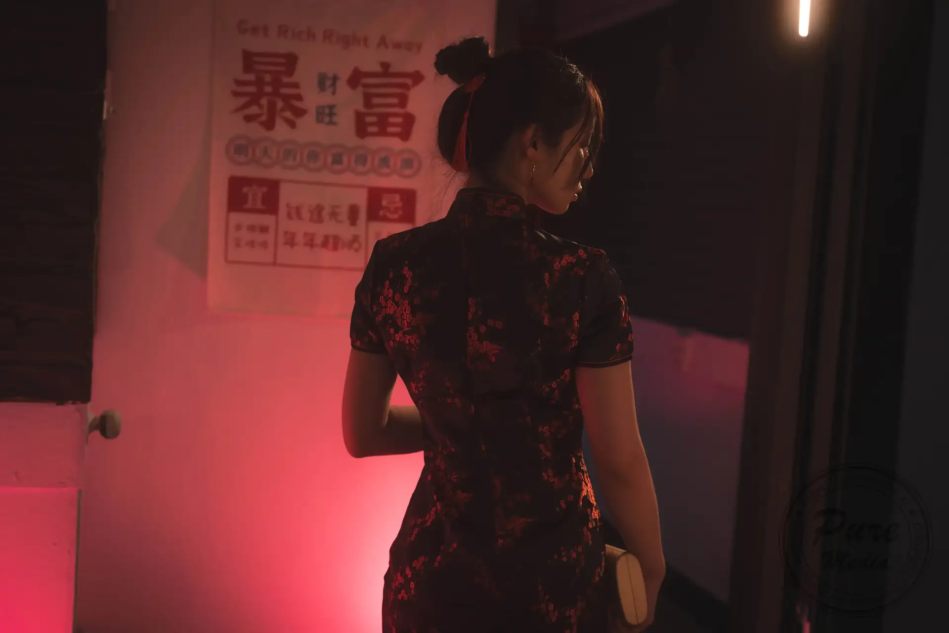 Ảnh Sex Yeha In the Mood for Love Pure Media Vol.282