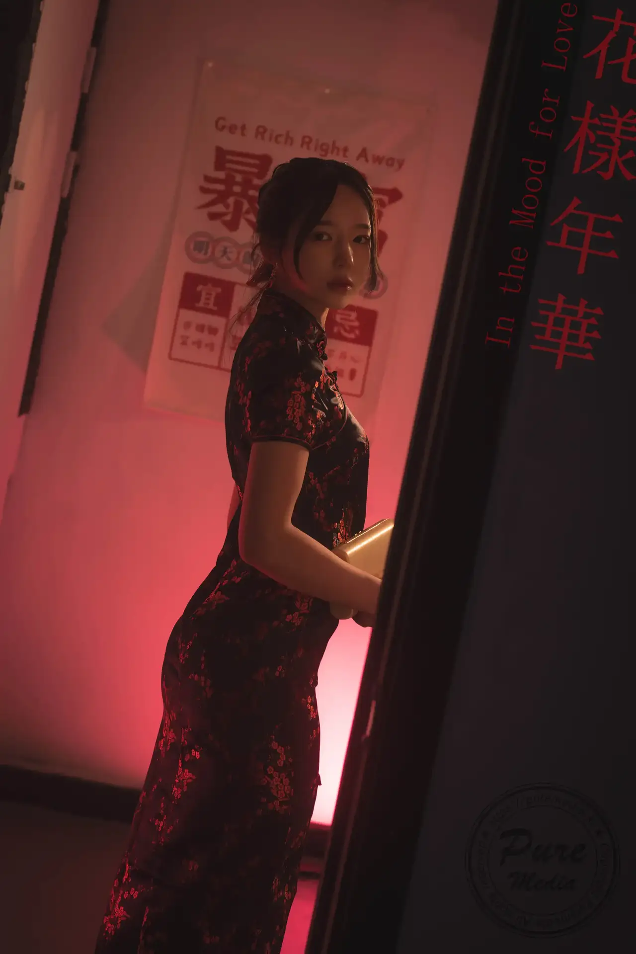Ảnh Sex Yeha In the Mood for Love Pure Media Vol.282