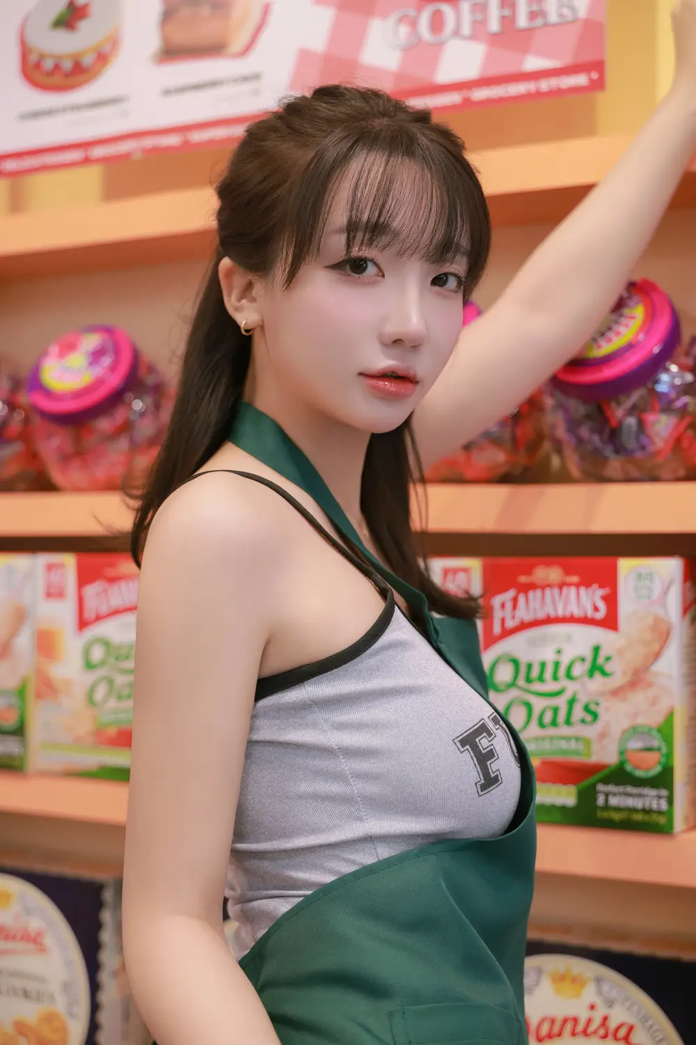 Ảnh sex Son Ye-Eun: Night Shift