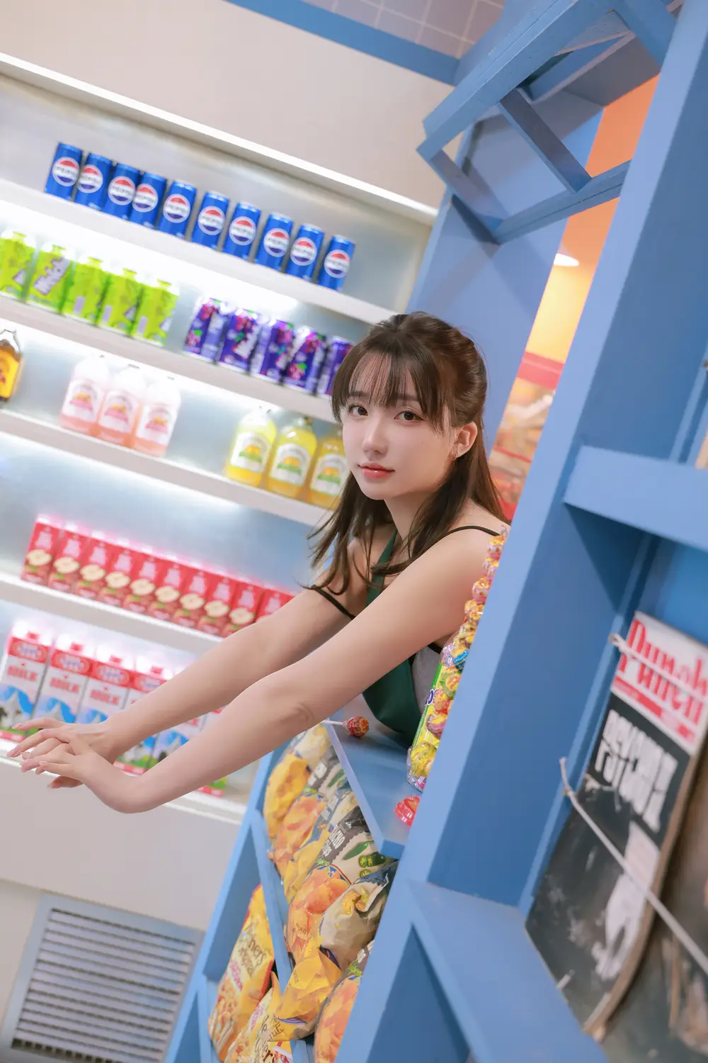 Ảnh sex Son Ye-Eun: Night Shift