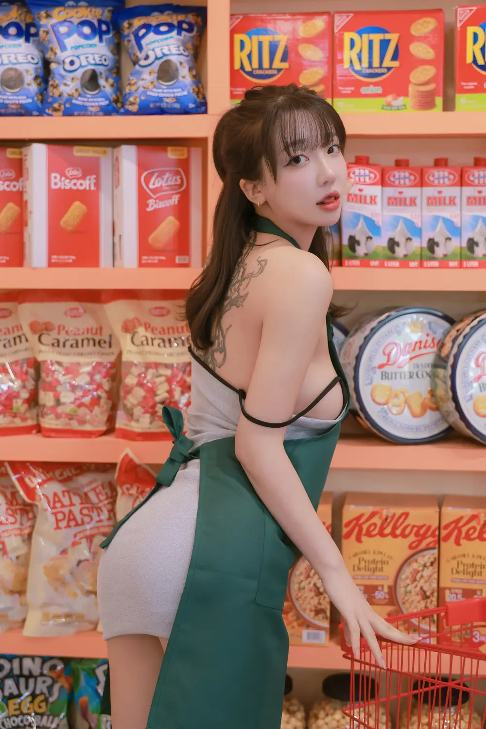 Ảnh sex Son Ye-Eun: Night Shift