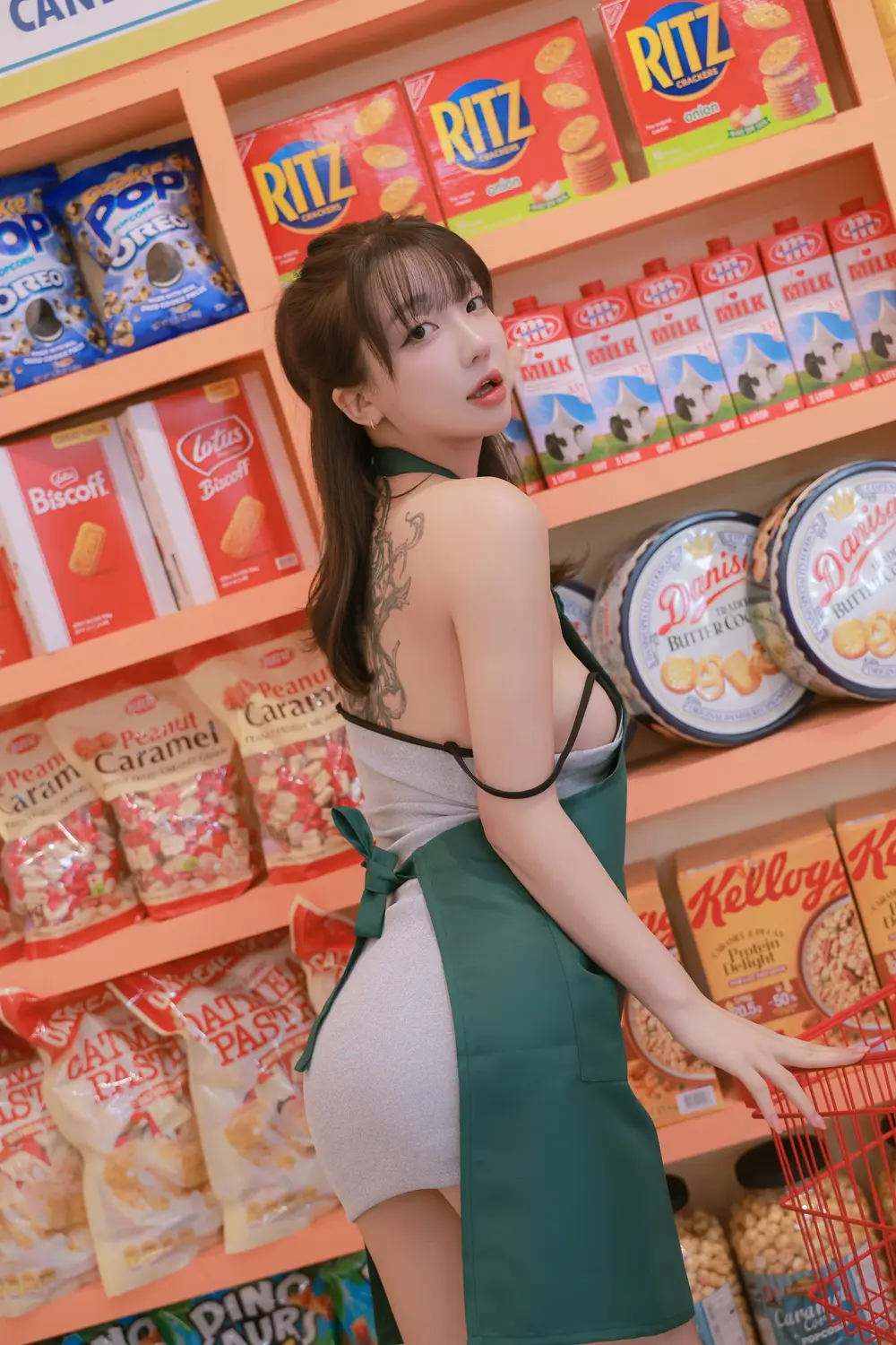 Ảnh sex Son Ye-Eun: Night Shift