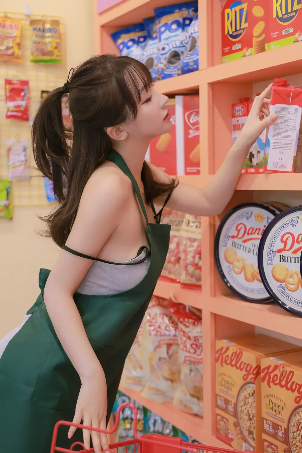 Ảnh sex Son Ye-Eun: Night Shift