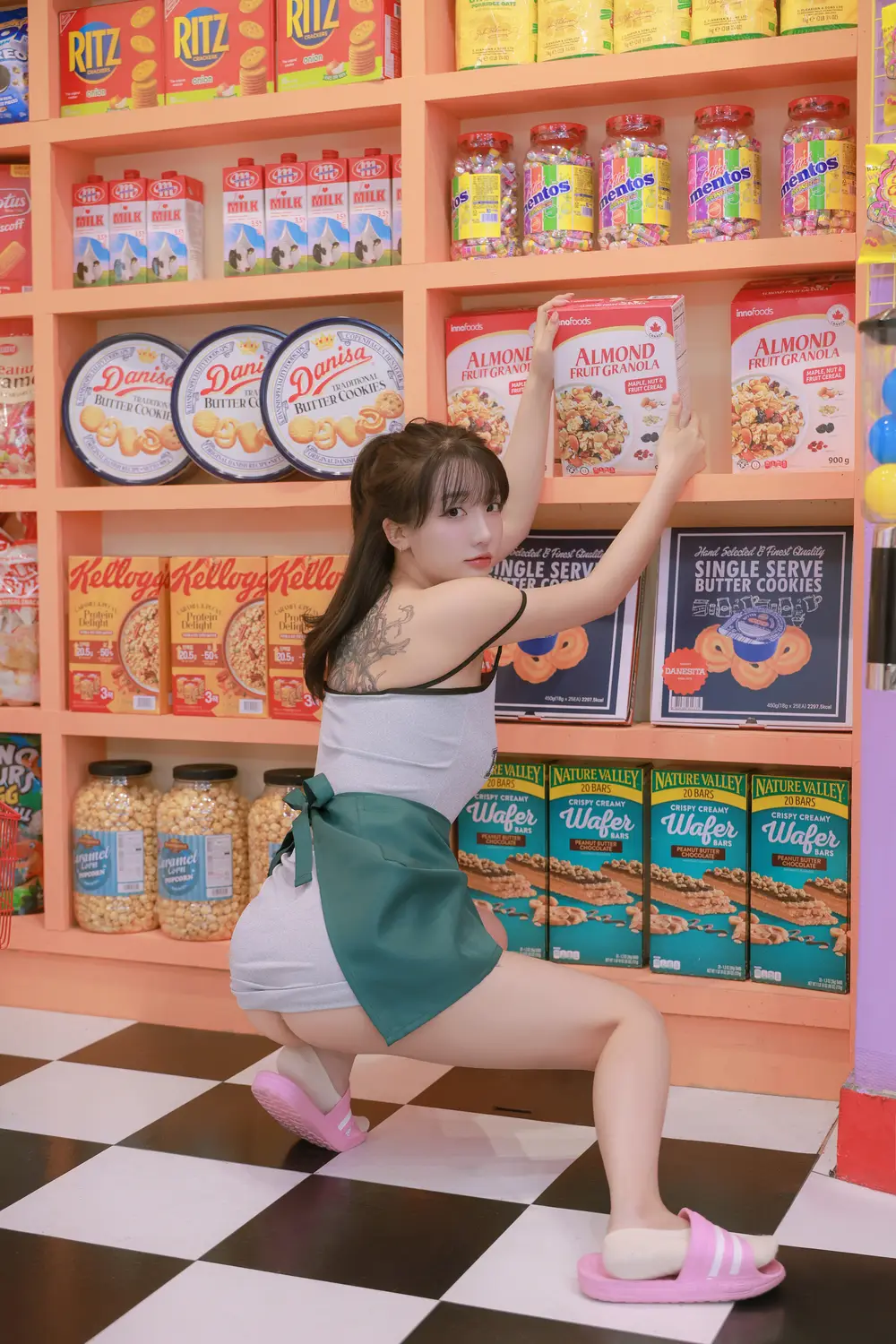 Ảnh sex Son Ye-Eun: Night Shift