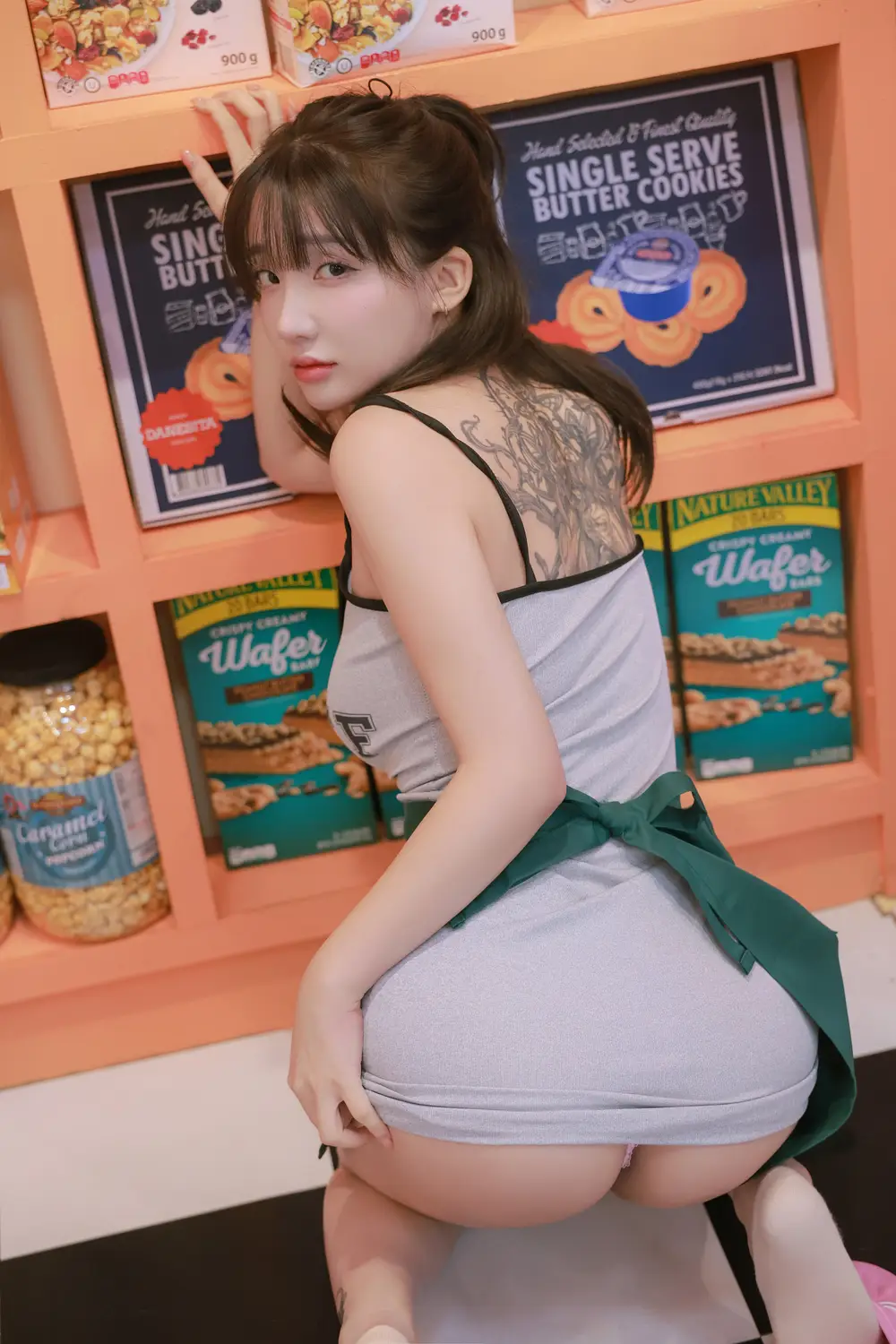 Ảnh sex Son Ye-Eun: Night Shift