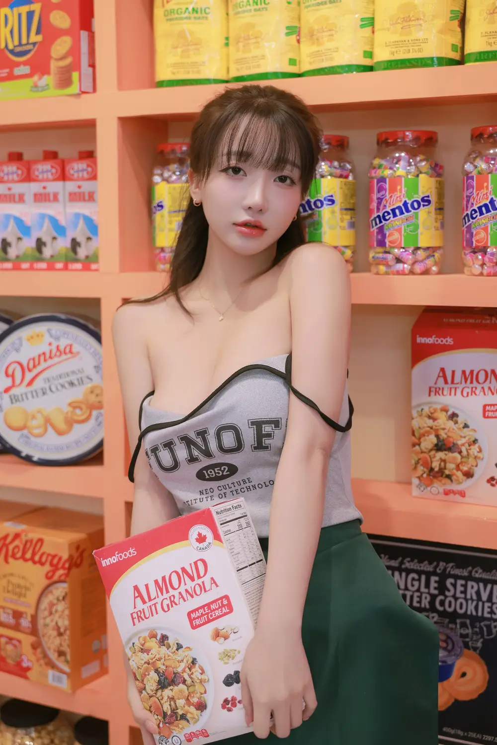 Ảnh sex Son Ye-Eun: Night Shift