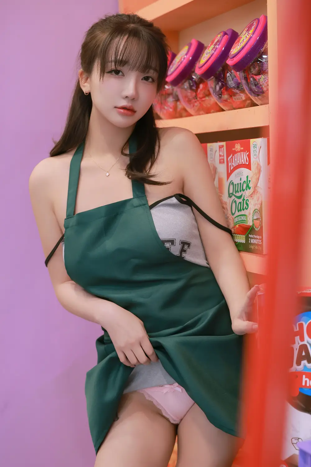 Ảnh sex Son Ye-Eun: Night Shift