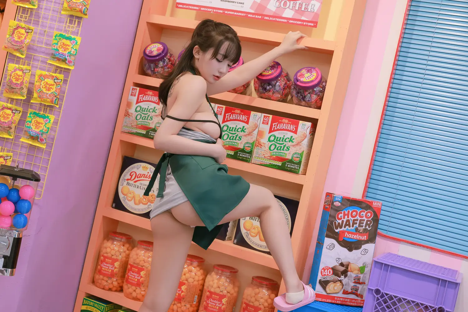 Ảnh sex Son Ye-Eun: Night Shift