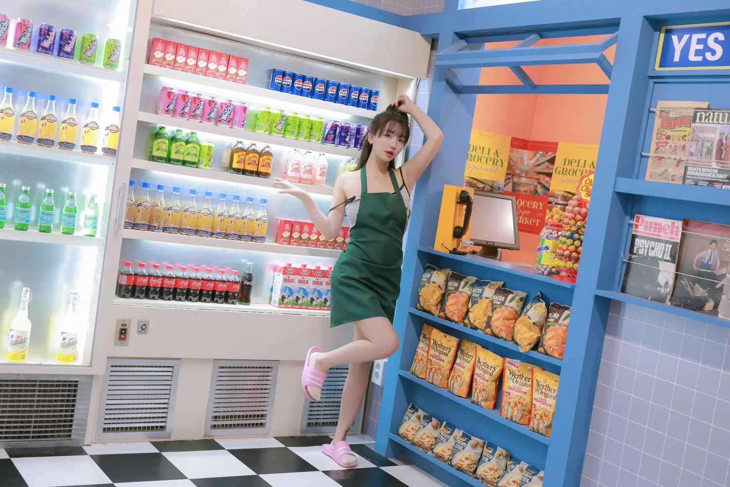 Ảnh sex Son Ye-Eun: Night Shift