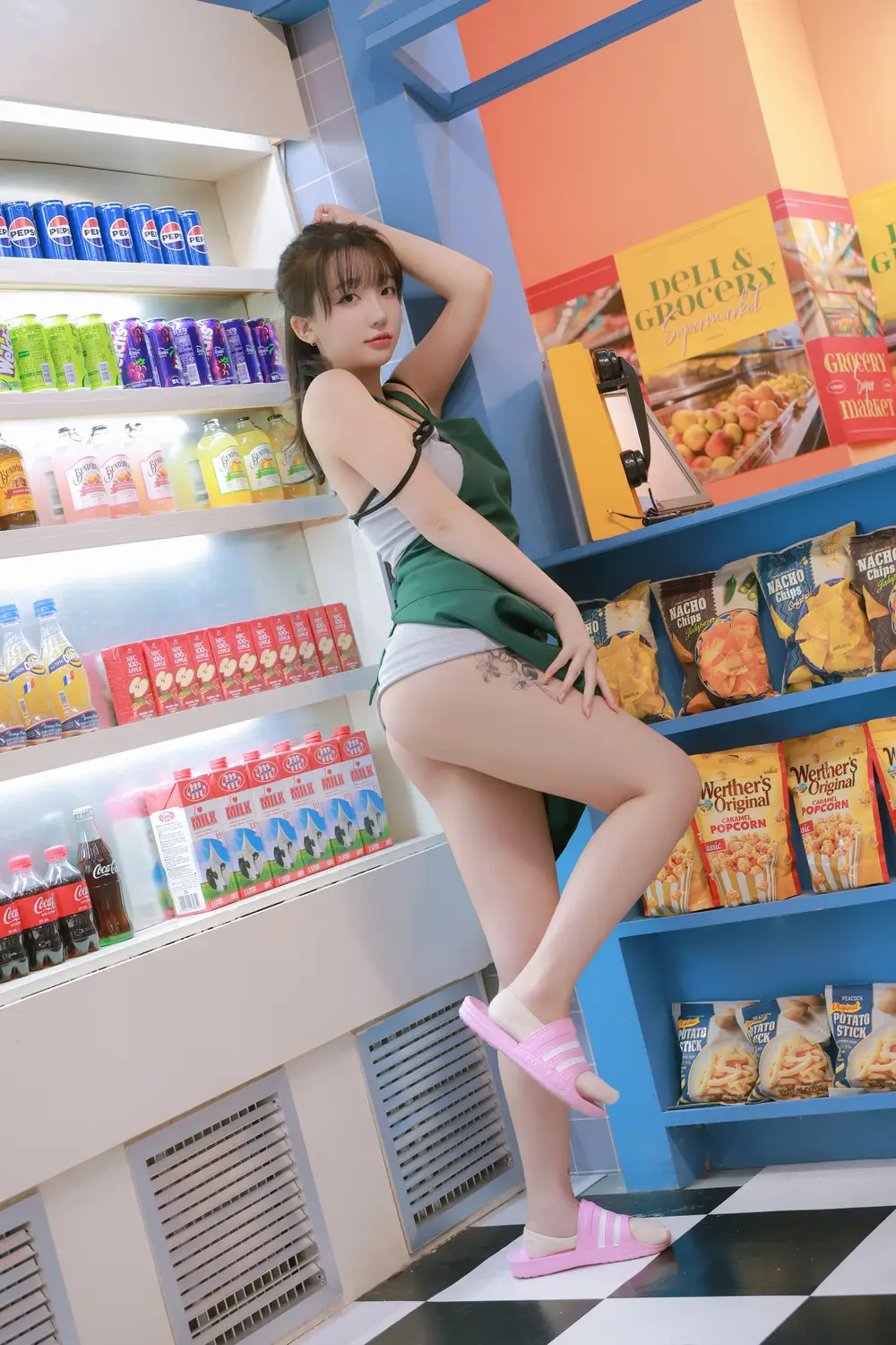 Ảnh sex Son Ye-Eun: Night Shift