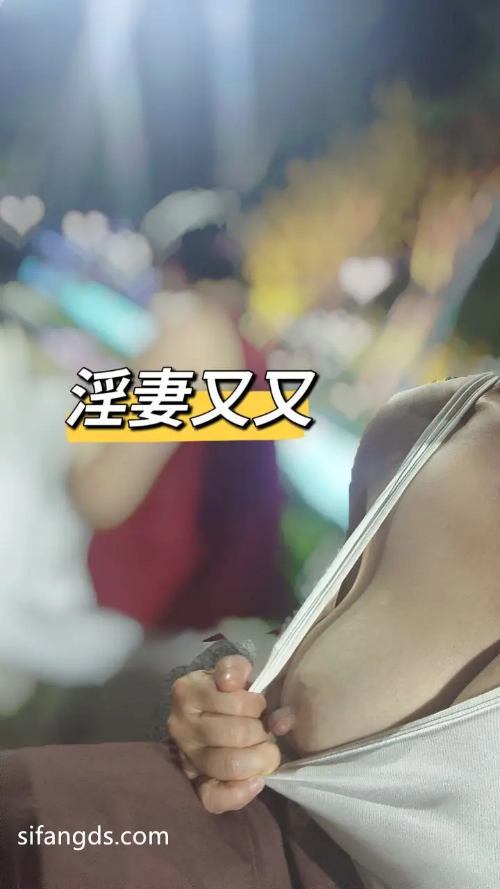 Ảnh Sex Mature woman outdoor exposure blogger Ep.002