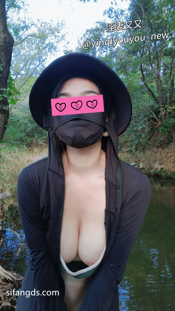 Ảnh Sex Mature woman outdoor exposure blogger Ep.002