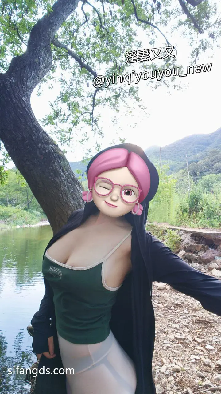 Ảnh Sex Mature woman outdoor exposure blogger Ep.002