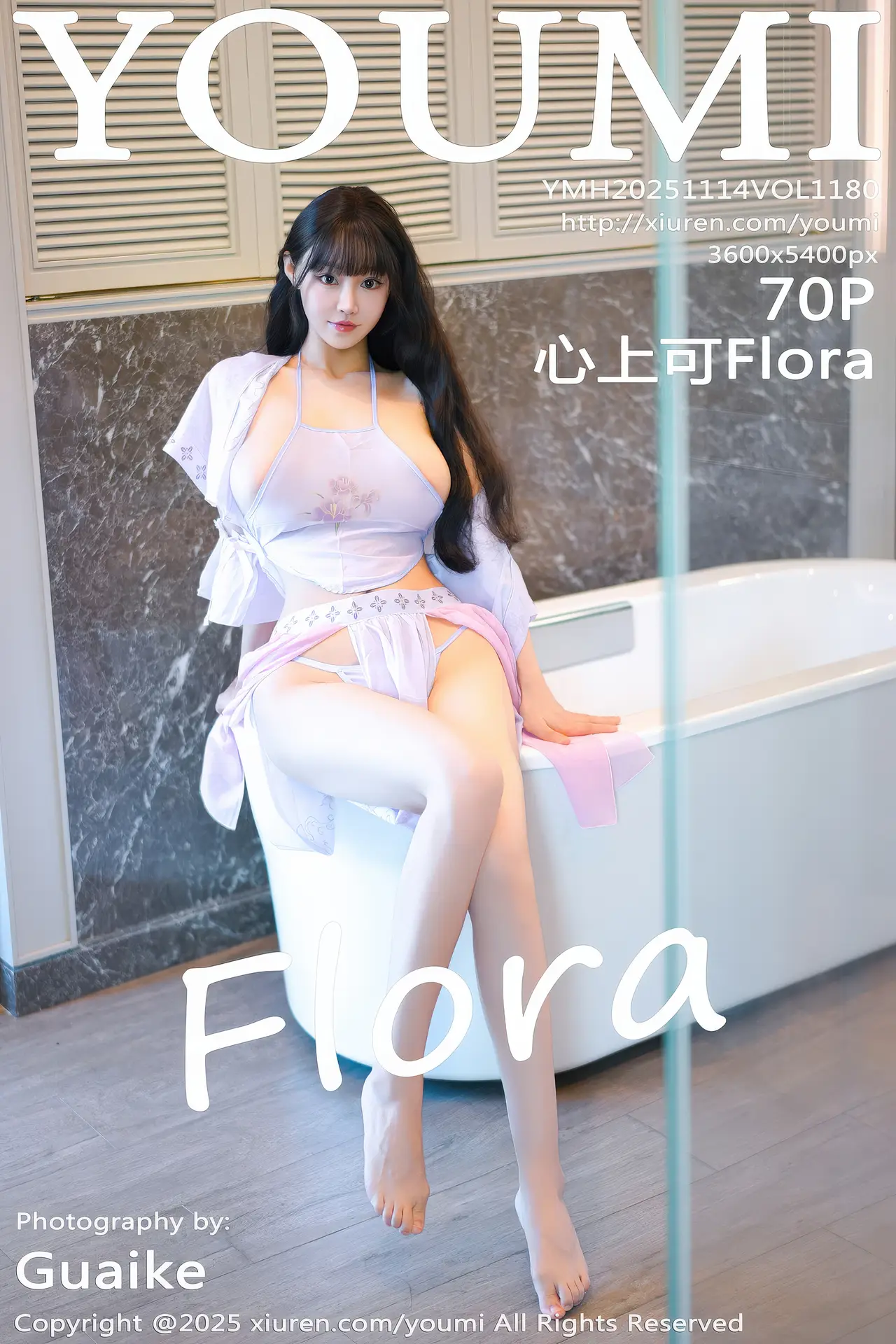 Ảnh Sex YouMi Vol.1180: Zhu Ke Er (心上可Flora)