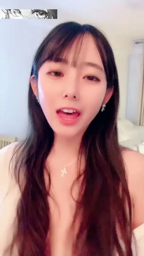 Ảnh Sex Little Fox: A sweet and coquettish voice actress