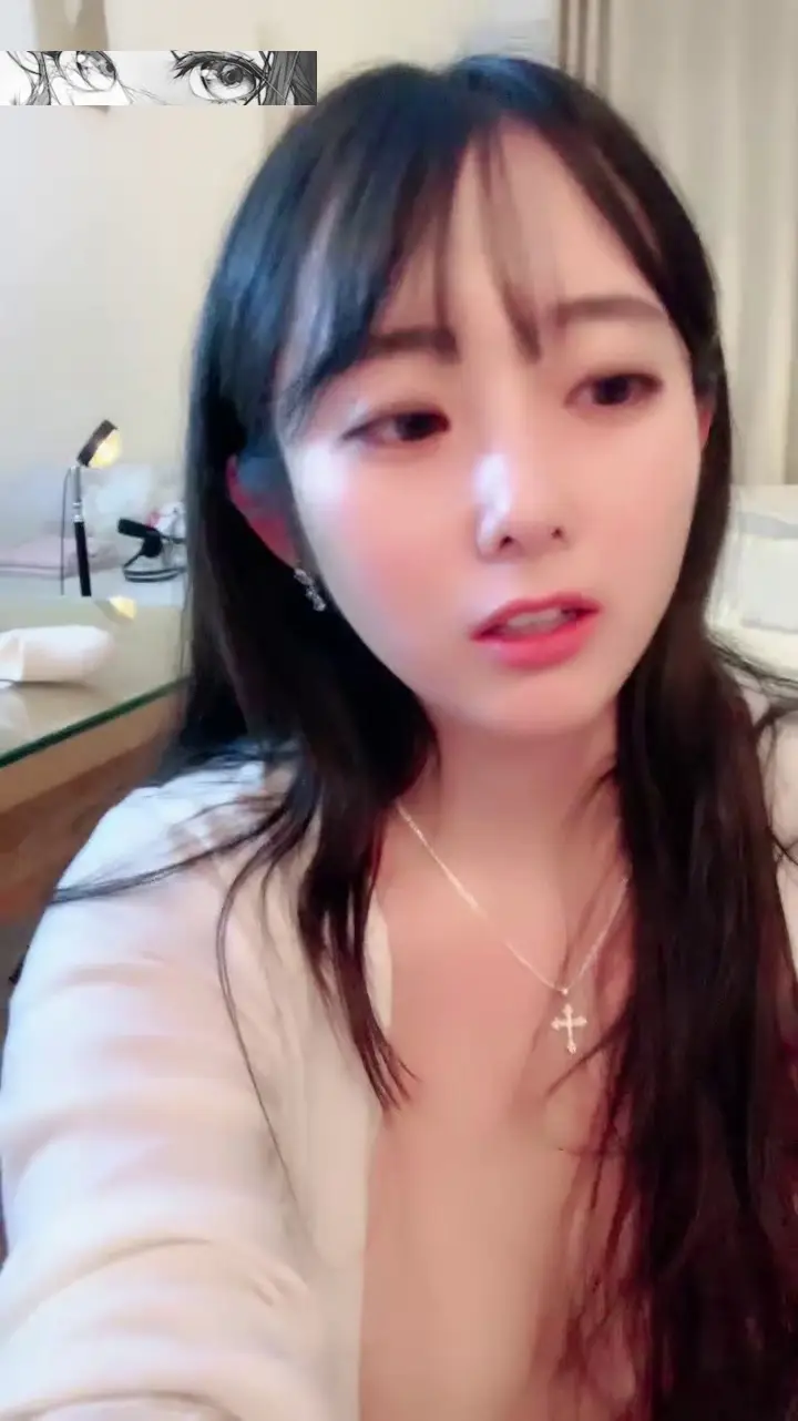 Ảnh Sex Little Fox: A sweet and coquettish voice actress